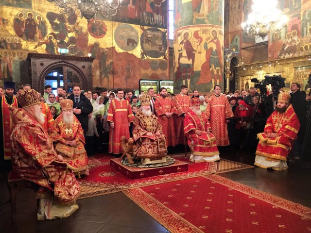 Moscou Kremlin Patriarche Cyril